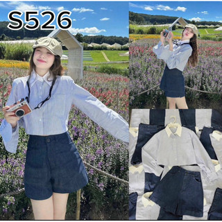 [N.T BIGSIZE] SET SƠ MI SỌC + SHORT JEAN MỀM