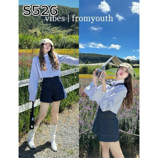 [N.T BIGSIZE] SET SƠ MI SỌC + SHORT JEAN MỀM