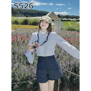 [N.T BIGSIZE] SET SƠ MI SỌC + SHORT JEAN MỀM