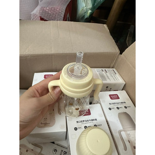 Bình tập uống nước cho bé birthstory 240ml, bình tập hút hình gấu ống hút silicon chống sặc chống đầy hơi cho bé