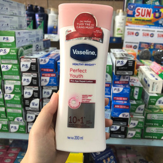 Sữa dưỡng thể trắng da Vaseline Healthy Bright Perfect Youth 10in1 200ml