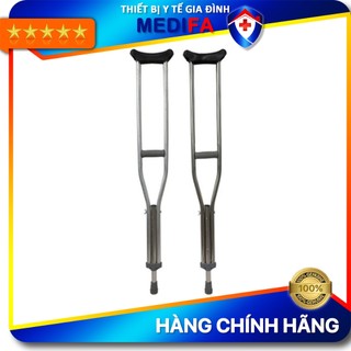 ✅ Nạng Inox - Nạng Chống Nách, hàng nhập khẩu, chắc chắn, vật liệu tốt - 1 chiếc, Akiko A79