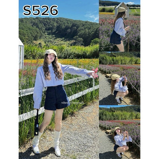 [N.T BIGSIZE] SET SƠ MI SỌC + SHORT JEAN MỀM