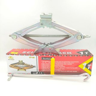 Bộ kích nâng gầm thay lốp ô tô, xe máy, Con đội nâng xe chữ A loại 1 tấn kèm, trợ lực tay quay