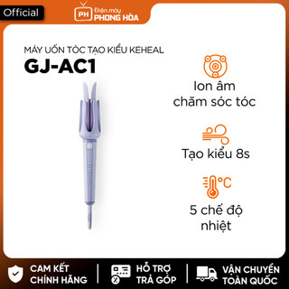 Máy uốn tóc ion âm tạo kiểu tự động Xiaomi Keheal GJ-AC1-Tặng kèm kẹp mỏ vịt