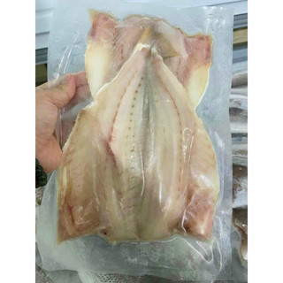 Khô cá đù 1 nắng 1kg