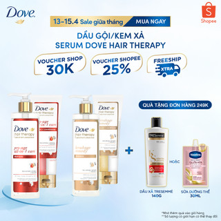 Dầu gội/Kem xả Serum Dove Hair Therapy Ngăn gãy rụng và Ngăn lão hóa 380ML/230ML