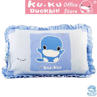 KU.KU Duckbill gối cho bé từ 8 tháng tuổi ruột bông và hạt mus cao cấp thoáng khí 22x35x5cm ku2002
