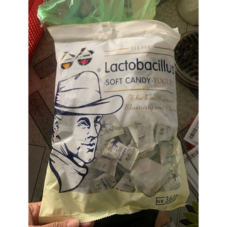 Kẹo trứng muối ông già