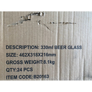 Ly thuỷ tinh Budweiser 330ml