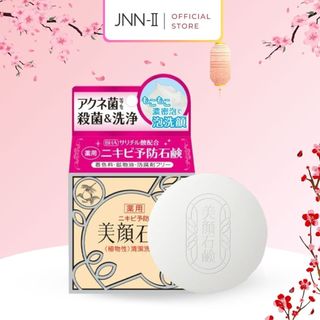 Xà phòng ngăn ngừa mụn Meishoku Bigansui Soap giảm mụn cho da dầu mụn với BHA Nhật Bản chính hãng 80g | Jnn2.vn