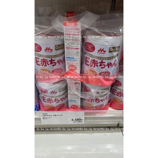 Sữa thuỷ phần 1 phần Ekachan