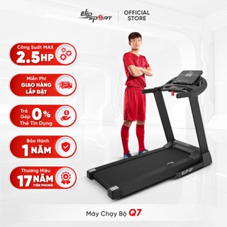 Máy Chạy Bộ ELIP Q7 - Công suất Max 2.5HP, Nâng dốc 3 cấp độ, Tốc độ 14 km/h, Đo chỉ số sức khỏe