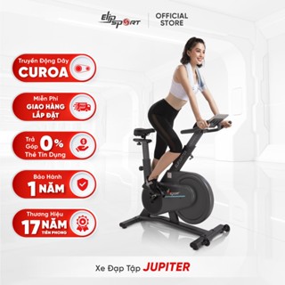 Xe Đạp Tập ELIP Jupiter - 11 Cấp Độ Điều Chỉnh Yên Xe, Nút Kháng Lực Vô Số Cấp, Bánh Đà Êm Ái