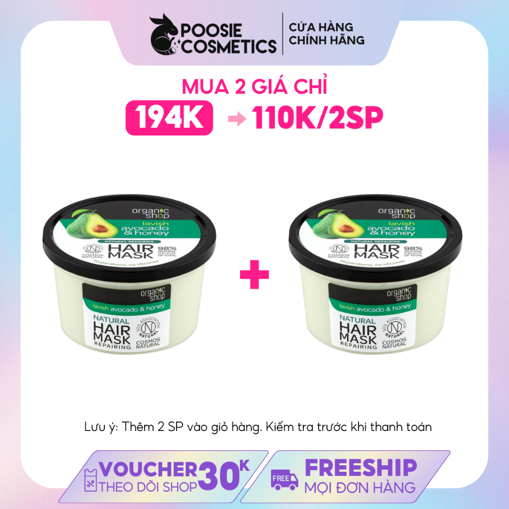 Kem Ủ Tóc Organic Shop Lavish Avocado &amp; Honey Hair Mask (250ml)