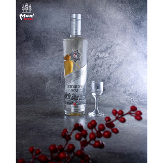 Rượu Vodka Biếu Tặng Sheriff Sâm Silver Star 30% chai 565ml