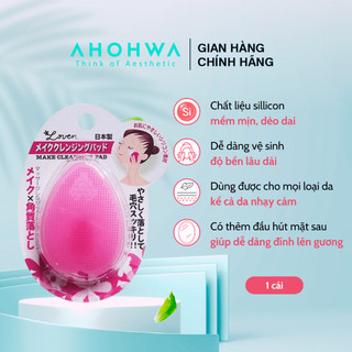 Miếng Rửa Mặt Silicon Seiwapro Loven Make Cleansing Pad Nhật Bản