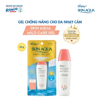  Kem chống nắng Skin Aqua cho da nhạy cảm dạng gel Sunplay Skin Aqua Mild Care Gel SPF50+ PA+++ 25g
