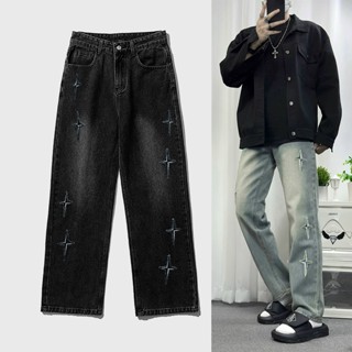 Quần Jean Nam thêu 8 sao may mắn Suông Ống  Rộng - Jean Coton Mềm Mịn - Jean Baggy - Jean Hàn Quốc