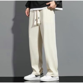 Quần ống rộng nam nữ UNISEX nỉ tăm nam thun ống suông rộng phối chất COTTON dày dặn dây cạp to cao cấp - BA01