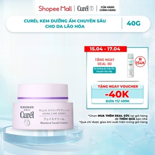 Ngăn Lão Hóa - Curél Kem Dưỡng Ẩm Chuyên Sâu Cho Da Lão Hóa 40g