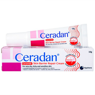 ✅✅✅CERADAN 10GAM Kem dưỡng ẩm phục hồi bảo vệ da Ceradan ceramidE