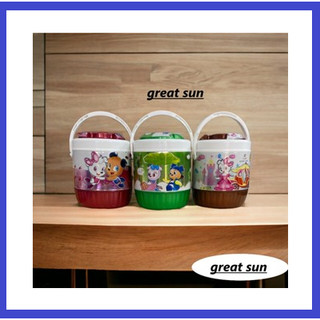Bình Đá 1,5 lít, 4 lít, 6 lít dễ thương, bình đựng nước, bình nước, bình đá, bình đựng nước đá