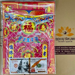 [Giấy cúng] Bộ giấy cúng tổ tiên (đầy đủ)
