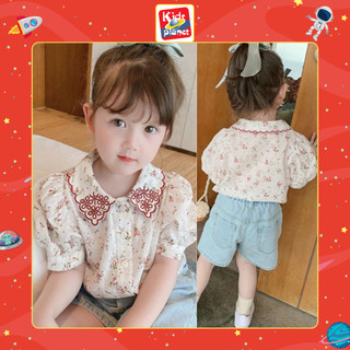 Áo sơ mi hoa nhí cộc tay cho bé gái cao từ 90-130, nặng 10kg - 25kg(N00720 & N01241)
