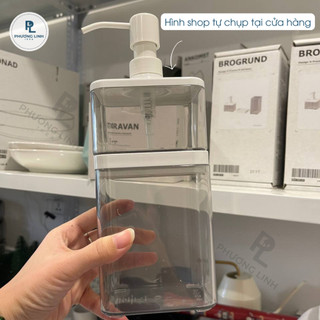 Set 3 đồ dùng nhà tắm BROGRUND - Chính hãng IKEA