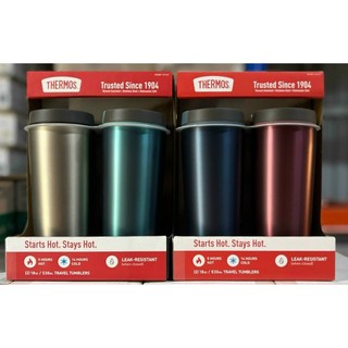 Set 2 ly giữ nhiệt Thermos Mỹ 530ml