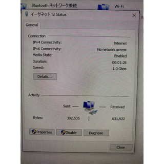USB LAN MICROSOFT Model 1821