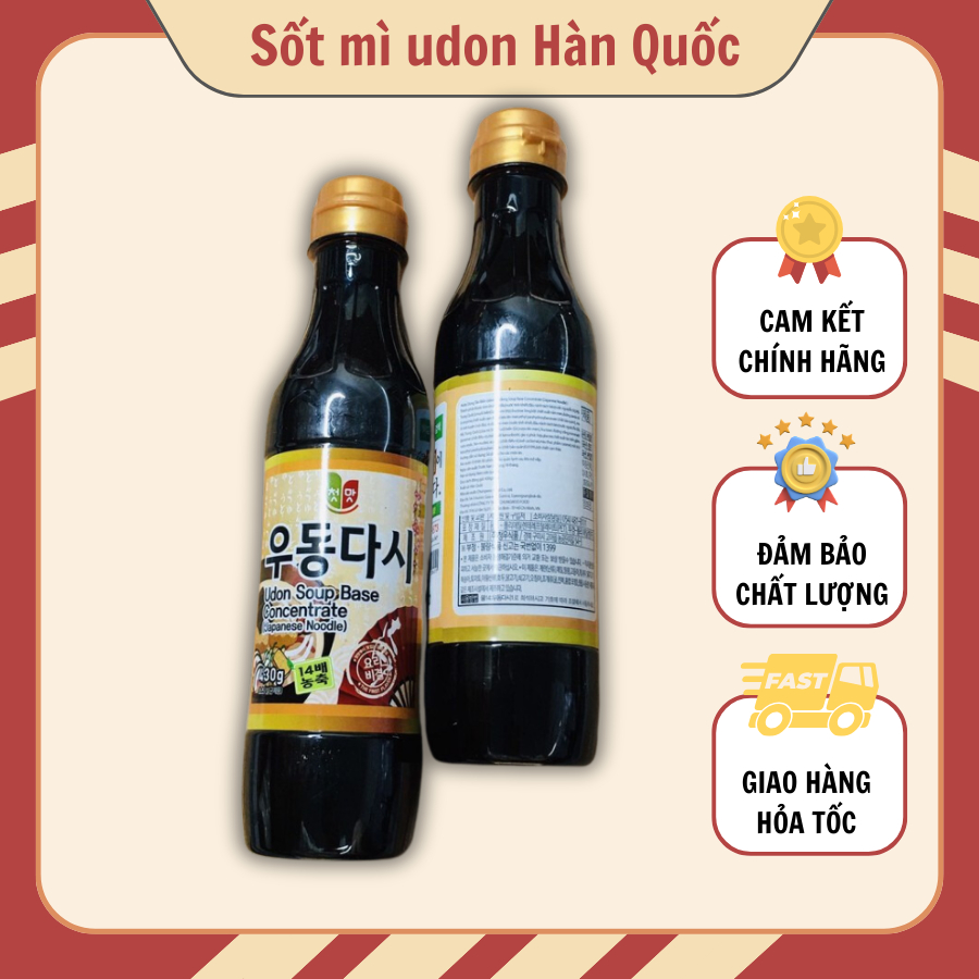 Nước sốt mì udon Hàn Quốc  430g