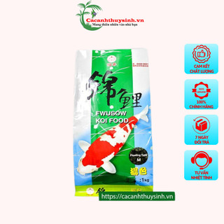 Thức Ăn Tăng Màu Cho Cá Koi FWUSOW KOI FOOD 1kg -Cá Cảnh Thủy Sinh