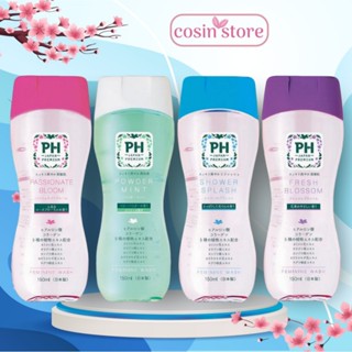 Dung Dịch Vệ Sinh Phụ Nữ PH Care 150ml Nhật Bản PH Japan Premium Feminine Wash shop Cosin Store