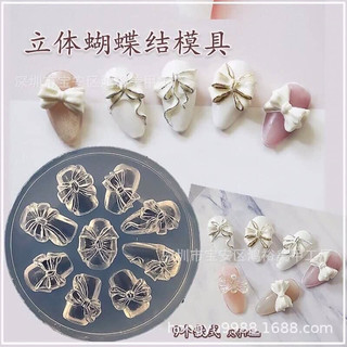 Khuôn silicon, khuôn gấu nơ làm charm nail, khuôn nặn charm