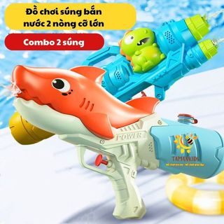 Combo 2 chiếc súng bắn nước 2 nòng cỡ lớn, đồ chơi vận động mùa hè dung tích lớn cho bé - Anan