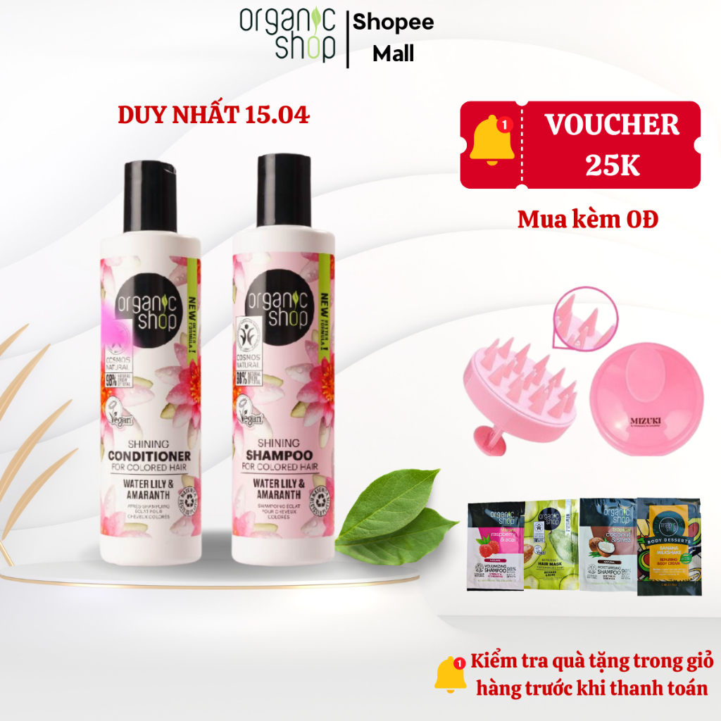 BỘ DẦU GỘI VÀ XẢ ORGANIC SHOP CHO TÓC NHUỘM CHIẾT SUẤT HOA LILY và DẦU HẠT DỀN ( 280ML x 2).