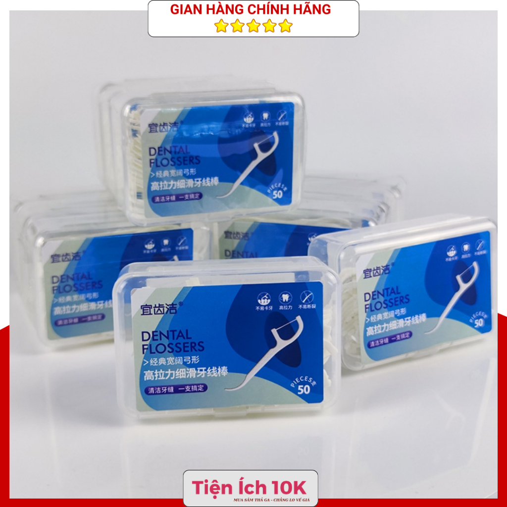 Combo 10 Hộp - Hộp 50 Chiếc Tăm Chỉ Nha Khoa Sợi Chỉ Mảnh DENTAL  FLOSSER Siêu Rẻ