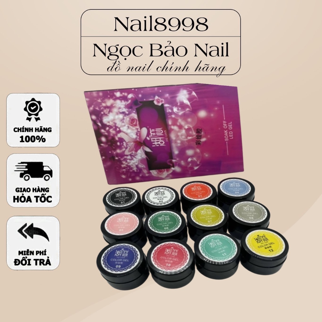 Set Gel vẽ đặc Hulian ( Gel vẽ đặc )