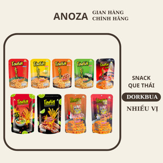 Snack bim que Thái Lan Dorkbua thơm ngon nhiều vị gói 20G ANOZA Store