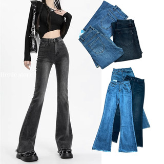 Quần jeans nữ ống loe lai tua co giãn