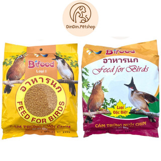 Cám trứng bifood dành cho tất cả loại chim - gói 500g - dindin.petshop
