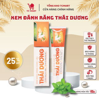 Kem đánh răng dược liệu Thái Dương 150g - Làm sạch mảng bám & vết ố vàng trên răng, giữ răng luôn trắng sáng tự nhiên