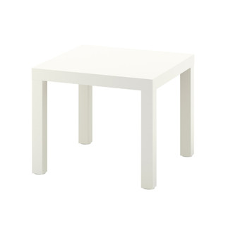 Outlet bàn trà coffe lack ikea - trắng 55x55 cm