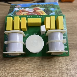 Mạch Phân tần 3loa Yuli 684