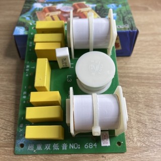 Mạch Phân tần 3loa Yuli 684