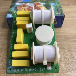 Mạch Phân tần 3loa Yuli 684