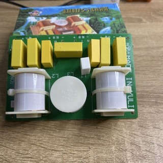 Mạch Phân tần 3loa Yuli 684