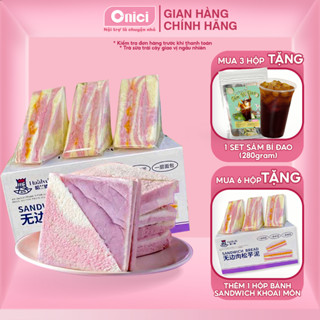 Bánh sandwich khoai môn nhân ruốc chà bông Bếp Của Mẹ ONICI 1 hộp 6 cái